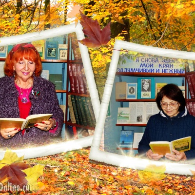 Я снова здесь, мой край задумчивый и нежный! 3