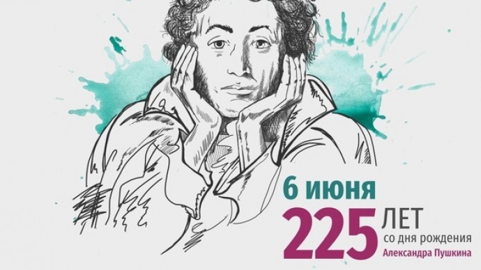 "ВСЁ НАЧИНАЕТСЯ С СЕМЬИ..."