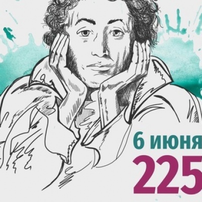 "ВСЁ НАЧИНАЕТСЯ С СЕМЬИ..." 0 "ВСЁ НАЧИНАЕТСЯ С СЕМЬИ..." 0