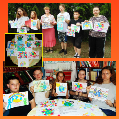 Жить в мире с собой и с другими 1 Жить в мире с собой и с другими 1