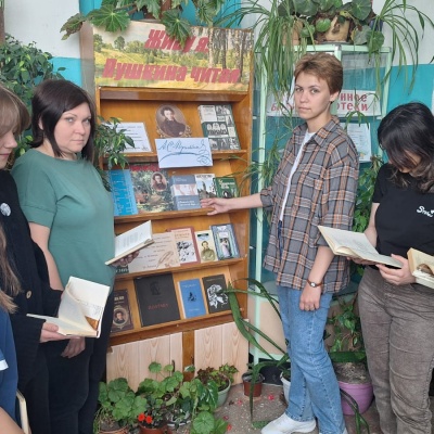 ПОКА В РОССИИ ПУШКИН ДЛИТСЯ&hellip; 5