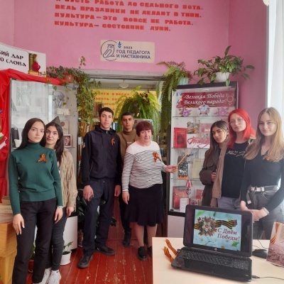 Великая Победа – Великого народа 1 Великая Победа – Великого народа 1