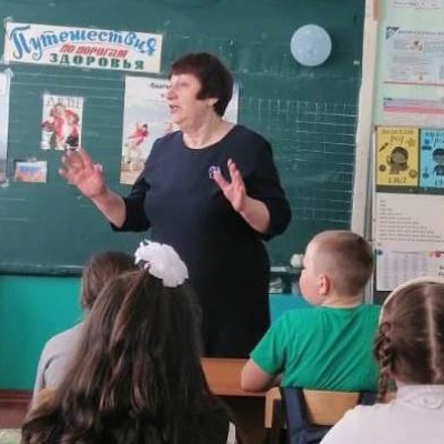 Путешествие по дорогам здоровья 3 Путешествие по дорогам здоровья 3