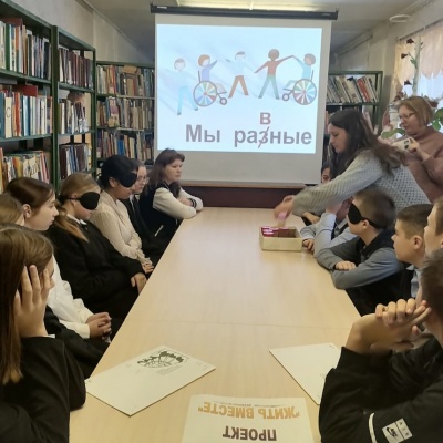 ЖИТЬ ВМЕСТЕ 1 ЖИТЬ ВМЕСТЕ 1