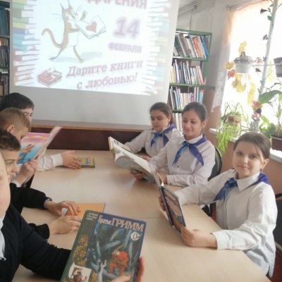 ДАРИТЕ КНИГИ С ЛЮБОВЬЮ 7 ДАРИТЕ КНИГИ С ЛЮБОВЬЮ 7