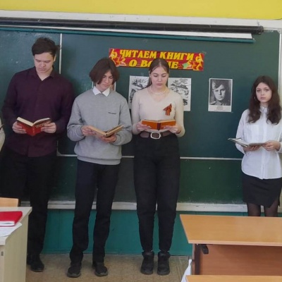 &laquo;Мы &ndash; русские солдаты&raquo; 2