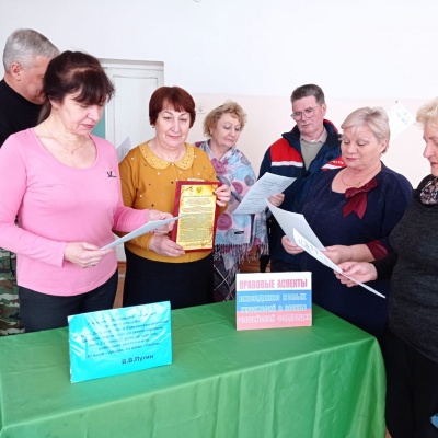 Одна страна, одна семья, одна Россия! 0