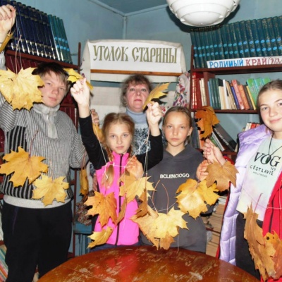 Осенних красок хоровод 3 Осенних красок хоровод 3