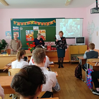 "Читаем детям о Великой Отечественной войне" 1