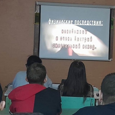 Знать сегодня, чтобы жить завтра 6 Знать сегодня, чтобы жить завтра 6