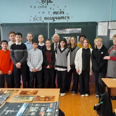 Звездные сыны планеты 4 Звездные сыны планеты 4