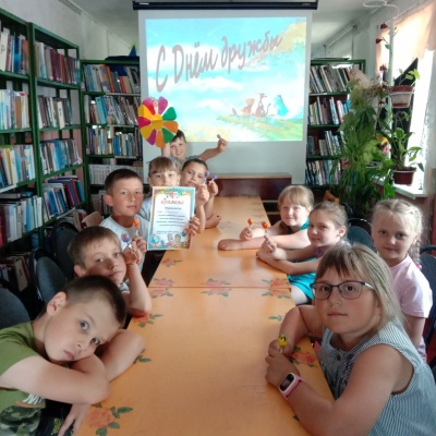 ВМЕСТЕ ВЕСЕЛО ШАГАТЬ... 6 + 1 ВМЕСТЕ ВЕСЕЛО ШАГАТЬ... 6 + 1