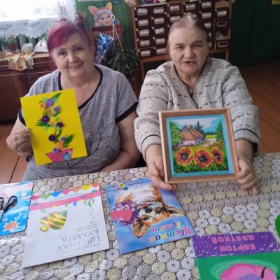 Её величество &ndash; женщина 5