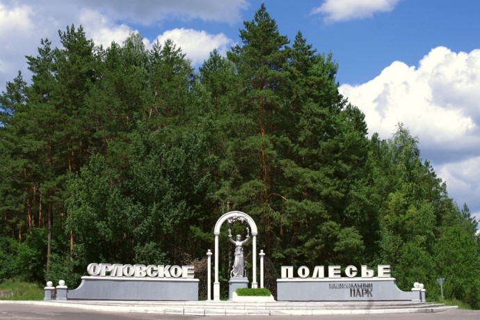 МИР ЗАПОВЕДНОЙ ПРИРОДЫ