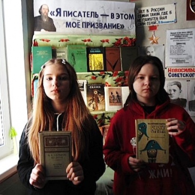 Правда слова не знает границ 1