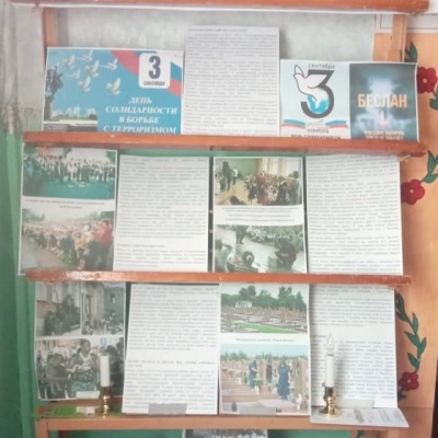 В НЕБЕСА ПОДНИМАЛИСЬ АНГЕЛЫ ... 1 В НЕБЕСА ПОДНИМАЛИСЬ АНГЕЛЫ ... 1