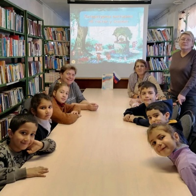 ДОБРО ПОЖАЛОВАТЬ или ПОСВЯЩЕНИЕ В ЧИТАТЕЛИ! 1 ДОБРО ПОЖАЛОВАТЬ или ПОСВЯЩЕНИЕ В ЧИТАТЕЛИ! 1