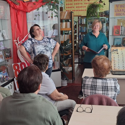 Наследие Кирилла и Мефодия 6 Наследие Кирилла и Мефодия 6