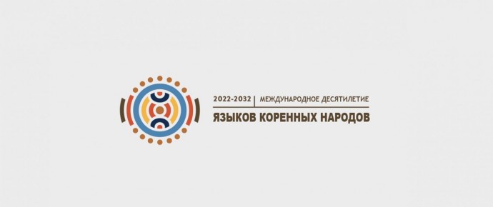 "НАМ ЕСТЬ, ЧЕМ ГОРДИТЬСЯ, И ЕСТЬ, ЧТО СБЕРЕЧЬ!" 6 +