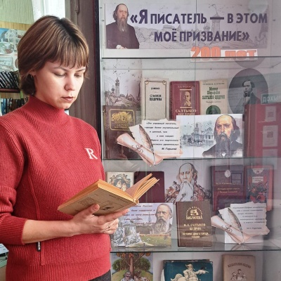 &laquo;Я &ndash; писатель,  в  этом  мое  призвание&raquo; 1