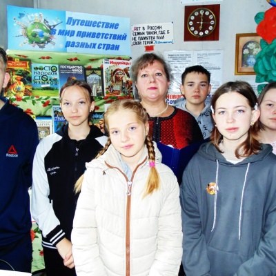 Путешествие в мир приветствий разных стран 8 Путешествие в мир приветствий разных стран 8