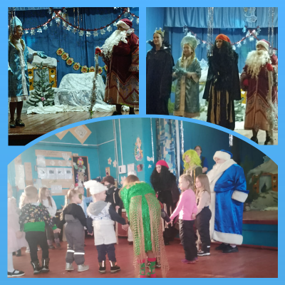 В  Новый  год &ndash; с  библиотекой! 6