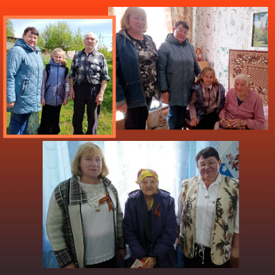 Спасибо  за  Победу! 1