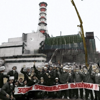 Чернобыль &ndash; боль  и  память 3