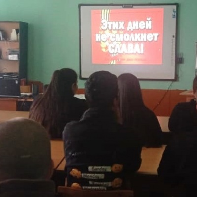 "Читаем детям о Великой Отечественной войне" 5 "Читаем детям о Великой Отечественной войне" 5