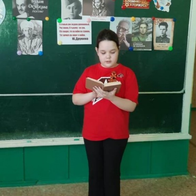 Страницы  Победы:  Читаем!  Гордимся! 8