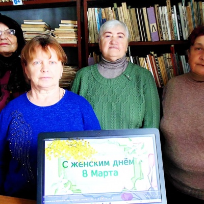 Женщина – музыка, женщина – свет 4 Женщина – музыка, женщина – свет 4