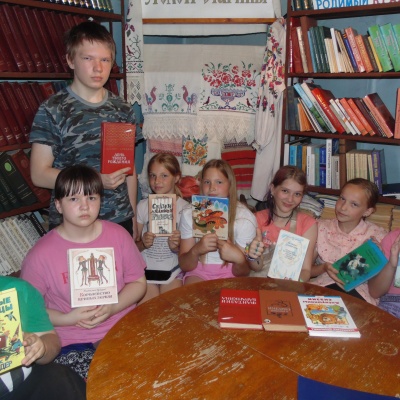 На досуге летним днём в руки книги мы берём 2 На досуге летним днём в руки книги мы берём 2