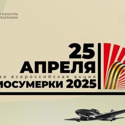 ПОМНИТЬ ПАМЯТЬ ВЕЛИТ 0