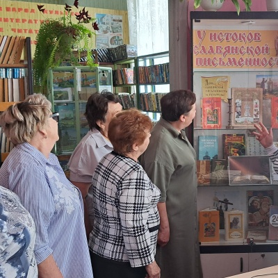 Наследие Кирилла и Мефодия 3 Наследие Кирилла и Мефодия 3