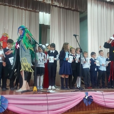 ПУТЕШЕСТВИЕ В МУЛЬТЛАНДИЮ 6 + 0 ПУТЕШЕСТВИЕ В МУЛЬТЛАНДИЮ 6 + 0