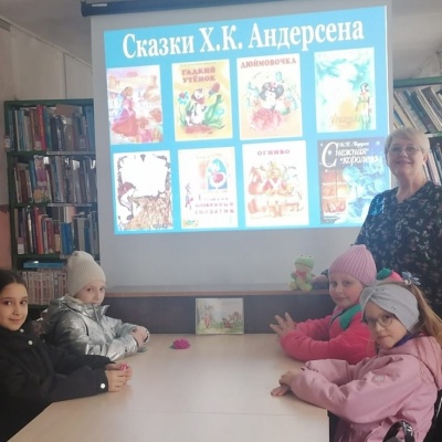 КОРОЛЬ СКАЗКИ – АНДЕРСЕН 2 КОРОЛЬ СКАЗКИ – АНДЕРСЕН 2