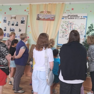 Нам жить и помнить 4 Нам жить и помнить 4