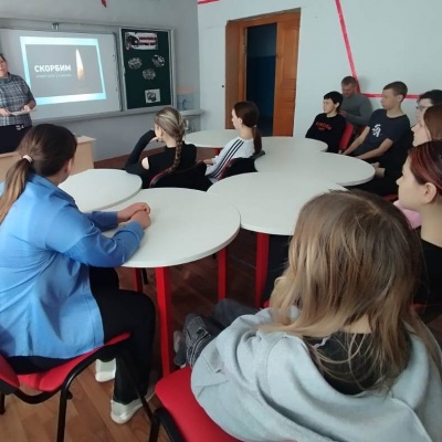 Символ Надежды 2 Символ Надежды 2