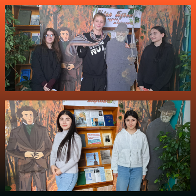 Путешествие  в  мир  классики 9