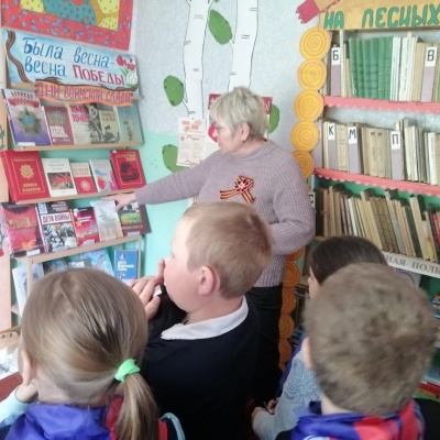 "Читаем детям о Великой Отечественной войне" 1 "Читаем детям о Великой Отечественной войне" 1