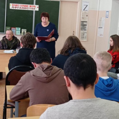 Души, опаленные Афганистаном 1 Души, опаленные Афганистаном 1