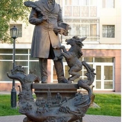 &ldquo;ЗА КОНЬКОМ-ГОРБУНКОМ В СКАЗКУ РУССКУЮ ВОЙДЁМ!&rdquo; 6