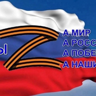 Спасибо, солдат! 1 Спасибо, солдат! 1