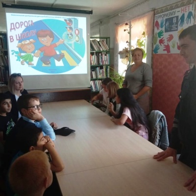 ДОРОГА В ШКОЛУ 1 ДОРОГА В ШКОЛУ 1