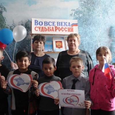 Крым &ndash; великой России частица 2