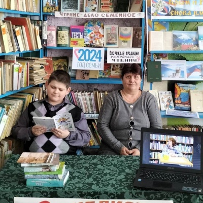 В  библиотеку  всей  семьей 5