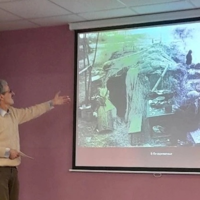 ВОСКРЕШЕНИЕ ЗЕМЛИ 4 ВОСКРЕШЕНИЕ ЗЕМЛИ 4