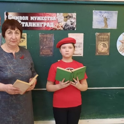 Символ мужества – Сталинград 5 Символ мужества – Сталинград 5