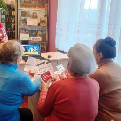 Террор – проблема века 1 Террор – проблема века 1