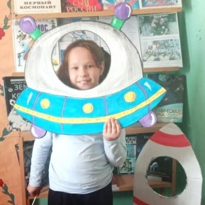 ДОРОГА В КОСМОС 5 ДОРОГА В КОСМОС 5